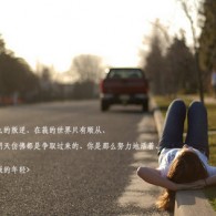 6ϱ俪+¼ͼ